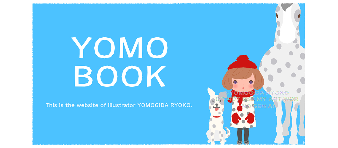 YOMO BOOK top page